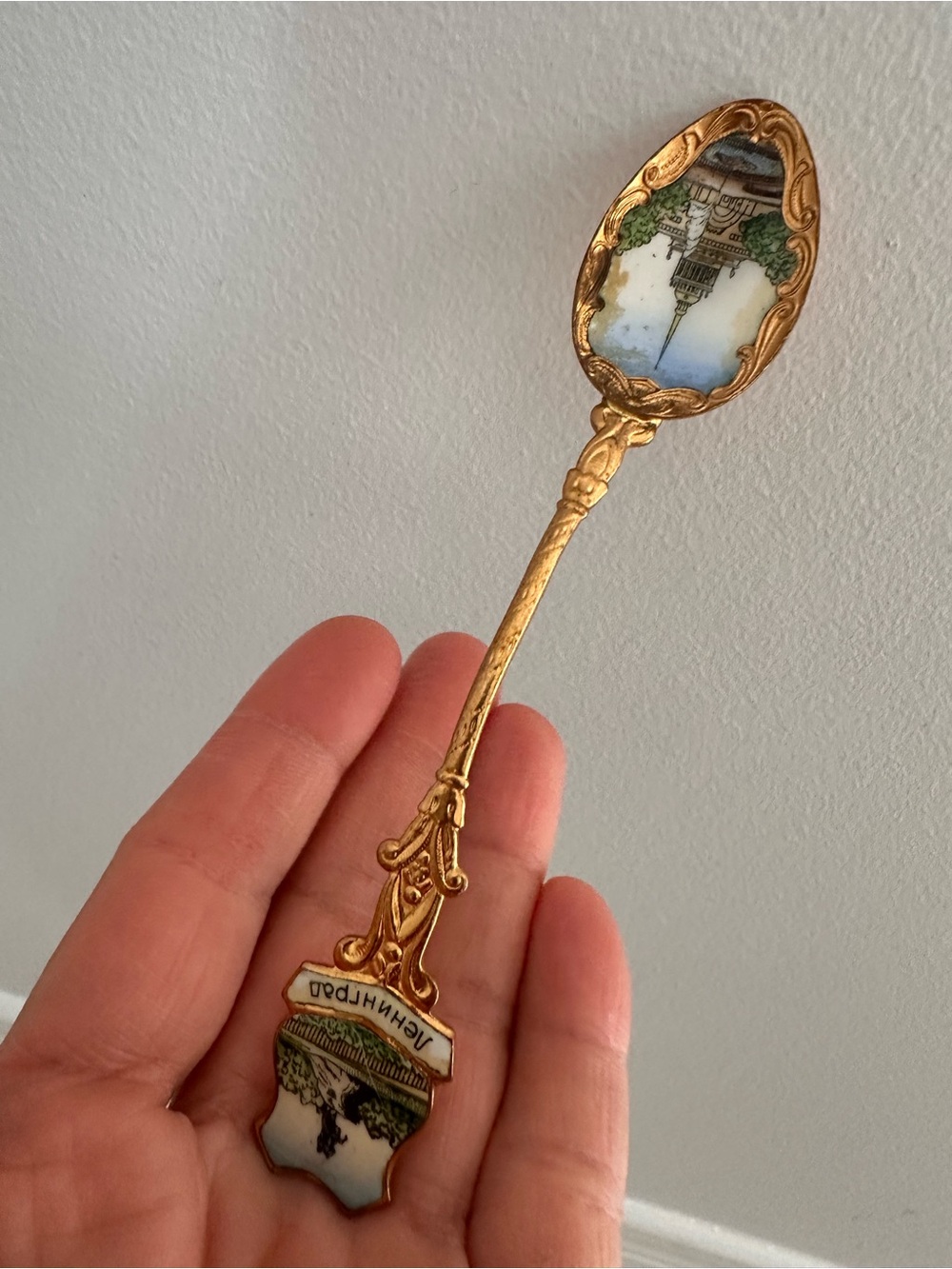 Vintage Russian spoon Leningrad